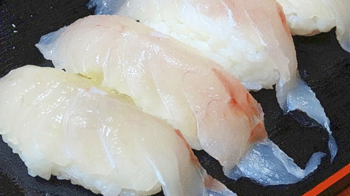 ヒラメ の 昆布 締め 楽天市場 刺身に ひらめ 昆布締め80g 2 3人前 富山の刺身 昆布〆 北陸 富山の土産 お歳暮 お中元 父の日 敬老の日 富山のギフト 贈答 ご当地グルメ お取り寄せ 富山のグルメ ヒラメ 平目 元気いただきますプロジェクト 越中氷見屋 ヒラメ の 昆布 締め 楽天市場 刺身に ひらめ 昆布締め80g 2 3人前 富山の刺身 昆布〆 北陸 富山の土産 お歳暮 お中元 父の日 敬老の日 富山のギフト 贈答 ご当地グルメ お取り寄せ 富山のグルメ ヒラメ 平目 元気いただきますプロジェクト 越中氷見屋